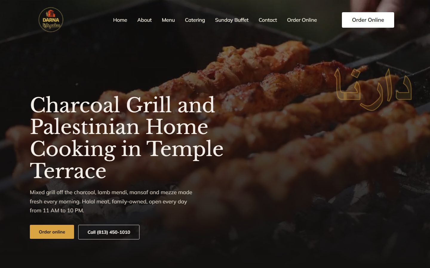 The Darna Mediterranean Grill website